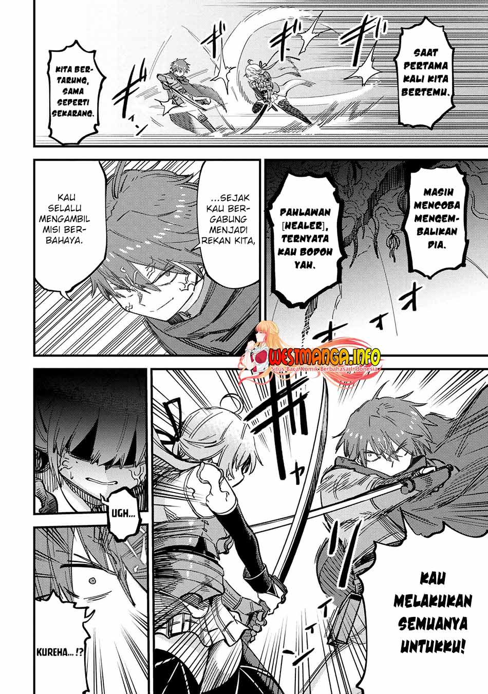 Kaifuku Jutsushi Yarinaoshi: Sokushi Mahou to Skill Copy no Chouetsu Heal